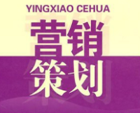 一個(gè)優(yōu)秀的廣告營(yíng)銷(xiāo)案例，需要具備哪些特質(zhì)？